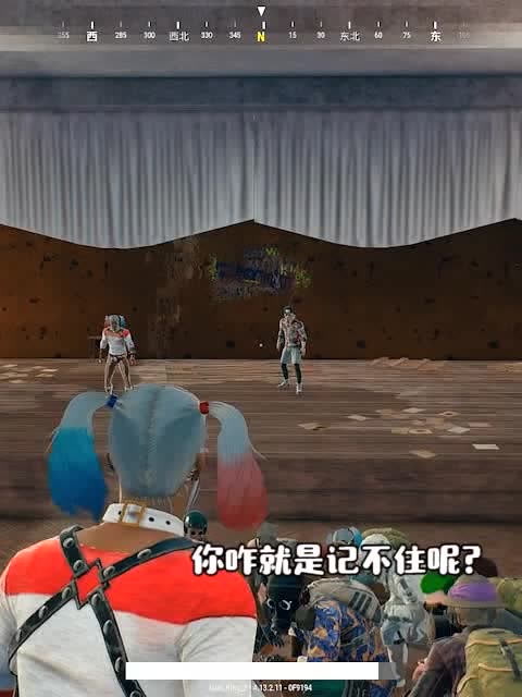 绝地求生：吃鸡课堂开学了，你们是我带过最差的一届免费观看