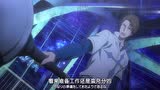 天草式十字凄教向后方之水宣战 五和发飙誓要击溃后方之水 腾讯视频