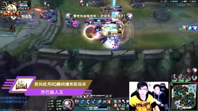 路人王 微笑VN舍命输出救世 这波操作到极限了真的免费观看