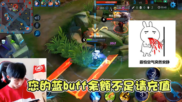 梦泪露娜连哄带骗喜提蓝爸爸，然而体验卡还没捂热就到期让人心疼免费观看