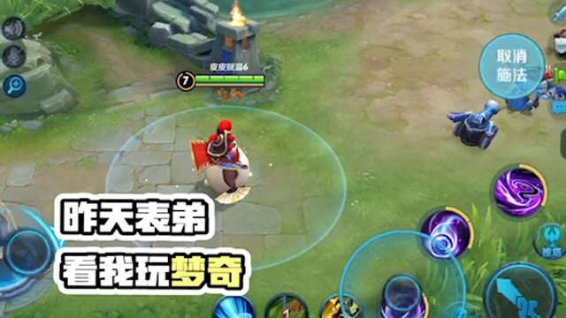 别问，买就完了！免费观看