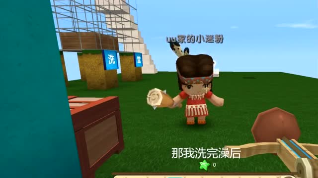 迷你世界：妮妮让我烧水洗澡，我故意不放水，让她变成红烧妮妮免费观看