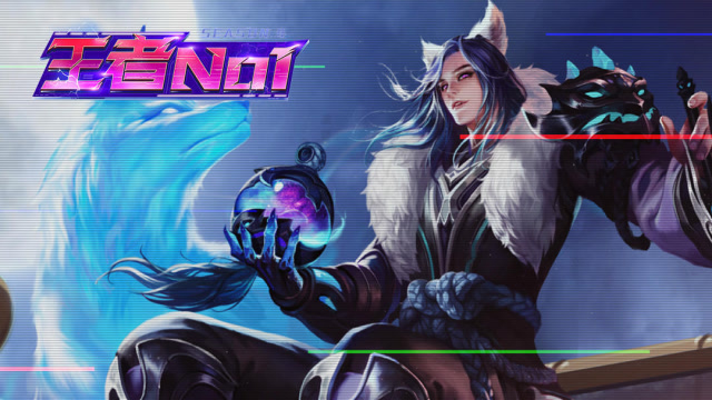 王者荣耀：超神李白伤害爆棚，切后排只需三刀轻松五杀团灭敌方！免费观看