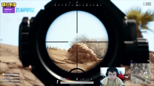 主播每日秀：韦神心情不好面无表情给大家展示6倍镜及3倍镜压枪免费观看