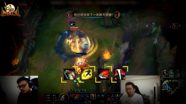 路人王 金灿毅锐雯极致切入 这手速真反应不过来免费观看