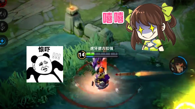 王者荣耀德古拉解说：我方干将骚操作，一心只想躺赢免费观看