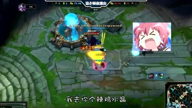 LOL徐老师来巡山：贫僧虽然行医多年，但从未忘记自己国足的本分！免费观看