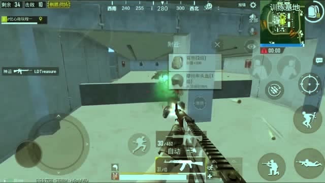 刺激战场：落地AK就是刚，机瞄AK扫清战场！免费观看