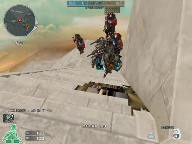 穿越火线：国服第一雷神，牛顿：这人我管不了免费观看