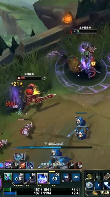英雄联盟：极限中的极限操作，对面全部懵了免费观看