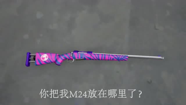 马总表示，没有我，你们都是个大铁棍免费观看