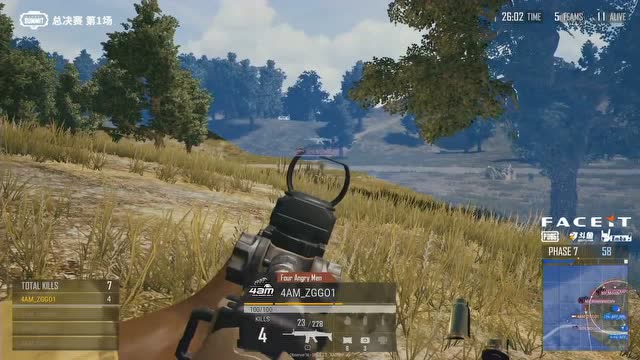 FGS伦敦国际邀请赛决赛 第一场免费观看