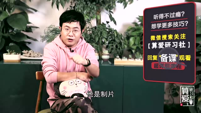 教你升級內在,長久抓住男人心