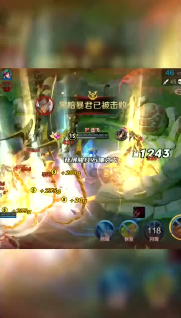 马可波罗1v5，伤害瞬间爆炸，太厉害了免费观看