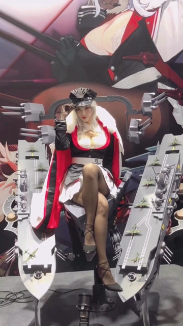 碧蓝航线铁血阵营航母齐柏林伯爵免费观看