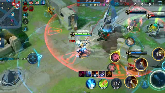 王者荣耀：对面宁可投降也不让我拿到五杀免费观看