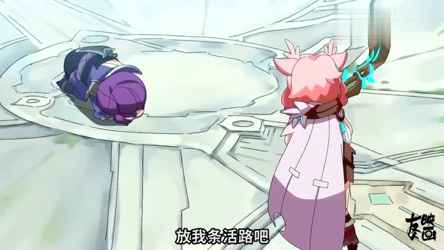 王者别闹：兰陵王好惨一男的，跪求瑶不要在隐身的时候用大招！免费观看