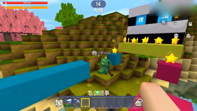 迷你世界：小乾骄傲自大，说他要教我玩跑酷免费观看