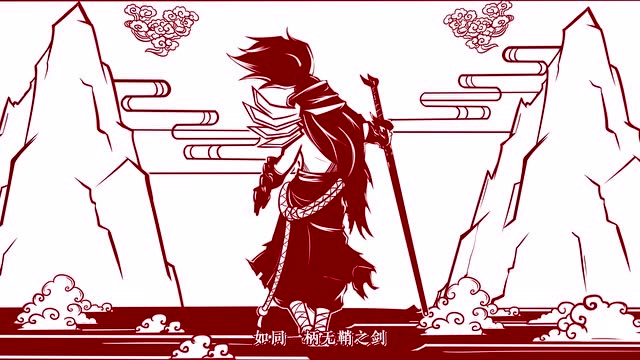 LOL国风剪纸故事：拔剑而战 手刃兄长 亚索篇·下免费观看