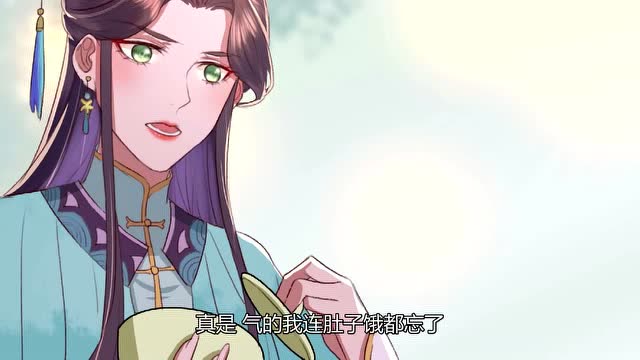盛宠之锦绣征途:诸葛云乐是吧,我发誓下次见面非扒光你的衣服