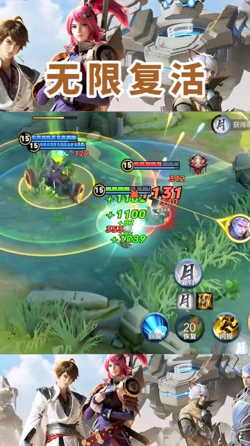 小鲁班终于让铠爹怀疑人生了！免费观看