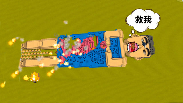 迷你世界：小乞丐失踪了，为救出小乞丐，我钻进了巨人的嘴里！免费观看