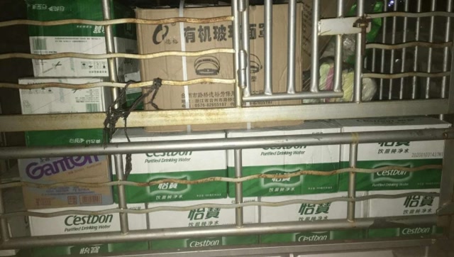 今夜無眠!西昌山火仍未熄滅 社會各界齊送物資爲一線加油