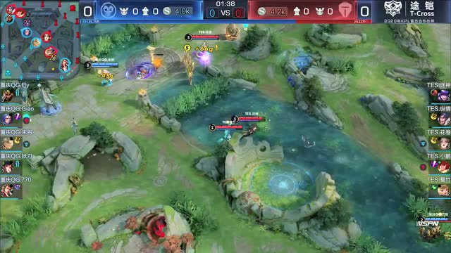 20200410KPL春季赛常规赛_W4D3 重庆QGhappy vs TES_1免费观看