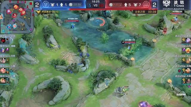 20200418KPL春季赛常规赛_W5D4 南京Hero久竞 vs 武汉eStarPro_5免费观看