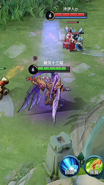 吕布:伽罗闪现的手速让人心疼免费观看