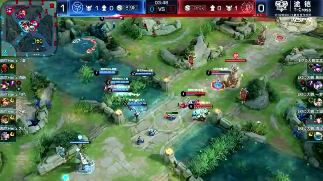 20200522KPL春季赛常规赛_W10D3 LGD大鹅 vs 南京Hero久竞_2免费观看