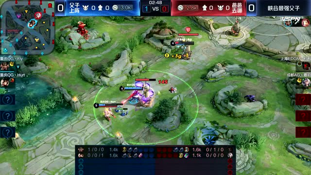 20200607KPL春季赛峡谷最强父子 父子上阵 vs 爸爸去哪免费观看