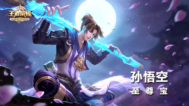 占星术士明世隐.横着走的暴力辅助也能拿三杀免费观看