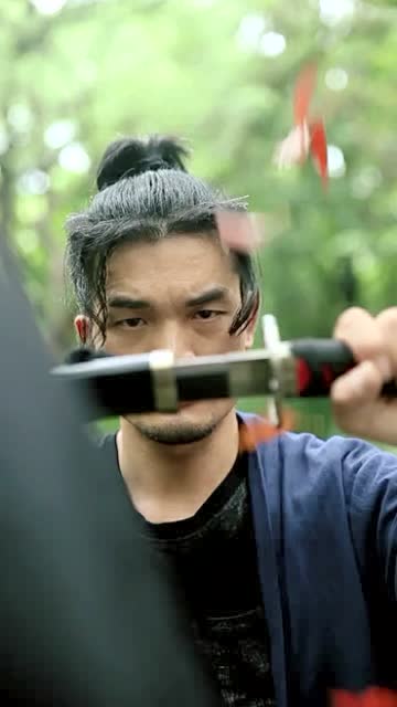 牛人模仿宫本武藏， 还挺像免费观看