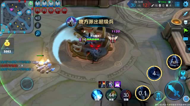 王者荣耀元歌五杀：万年魂技，恐怖如斯免费观看