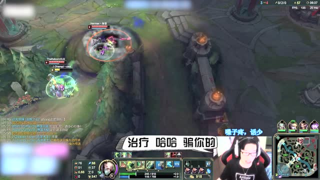 英雄联盟：死的越多，领先越多，送死流炼金了免费观看