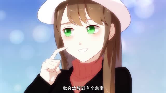 我被爱豆不可描述了:阮梨近距离接触苏沐阳,他是一个很温柔的人