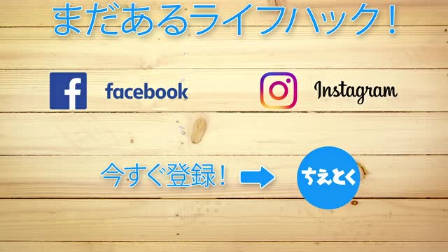 極度舒適的日本小哥切水果藝術