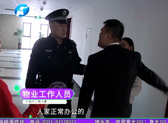全是套路!旅遊團進了購物店,老闆自稱是老鄉,低價購物坑你沒商量
