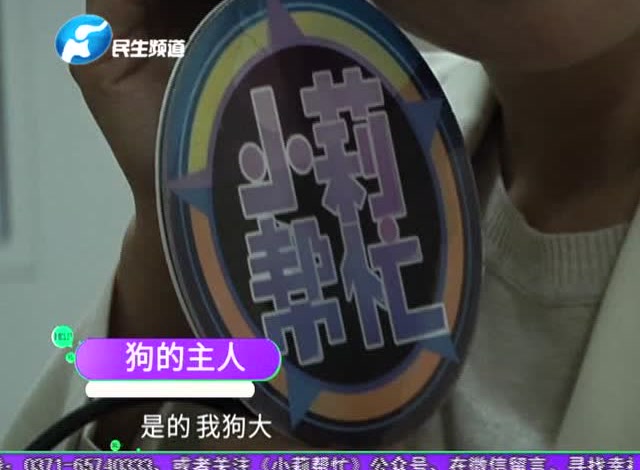 揪心!奶奶帶一歲的孩子去鄰居家串門,被狗咬掉半張臉血肉模糊……