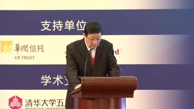 楼继伟:引入做空机制可以区分股票好坏 大佬时光 第1张-久财券 楼继伟:引入做空机制可以区分股票好坏 大佬时光 第1张