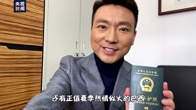 康輝的第一支Vlog:明天要出趟遠門
