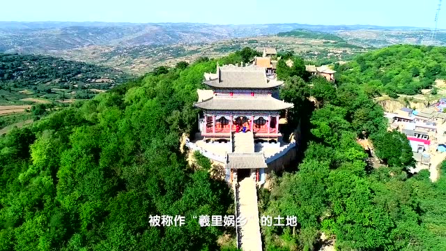 秦安一分鐘宣傳片