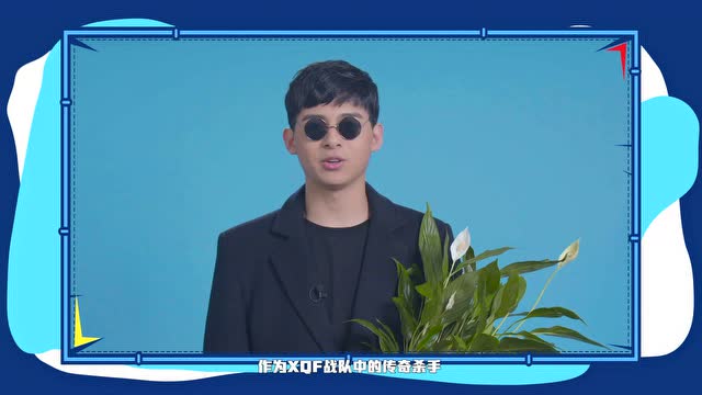 [精英研究所]最强二指XQF·伞兵手把手教你大盘鸡免费观看