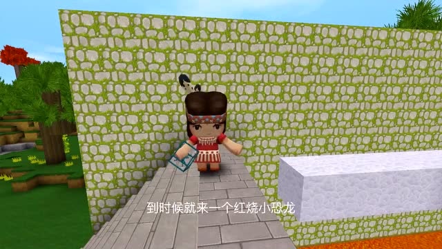 迷你世界：妮妮的防盗措施免费观看