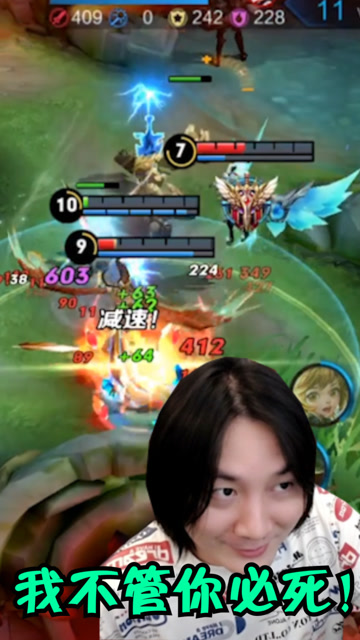 张大仙：你飞我也飞，鸟人互啄了解一下免费观看