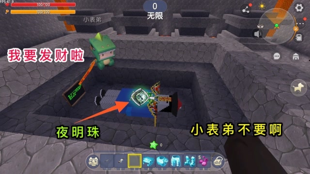 迷你世界：小表弟不要进去啊，据说里面有僵尸，肯定会围攻你的免费观看