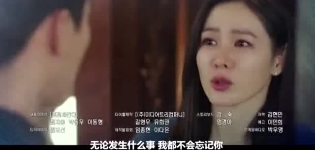 迫降13:玄彬變身醋罈子孫藝珍開心哄他,金正賢和徐智慧快速進展