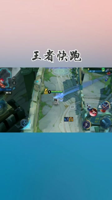 王者荣耀：李白这算不算赖皮？免费观看