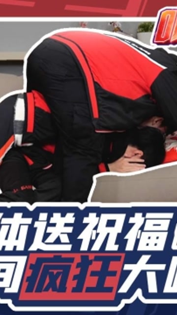 梦泪：如果大招点出来或许就是另一个结局？这也能被控我吐了！免费观看